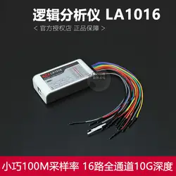 LA1016 USB анализатора логики 16 каналов Полный канал 100 м Частота дискретизации 10 г глубина