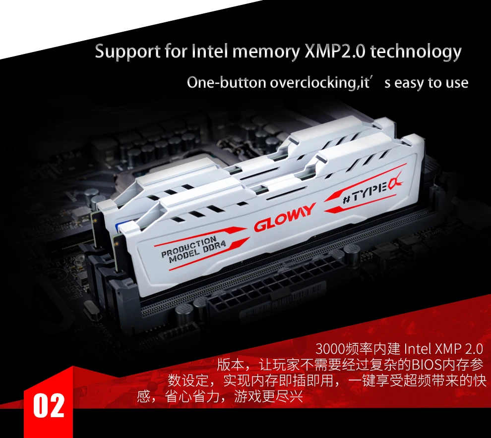 Gloway ram ddr4 8 Гб 16 Гб памяти 3000 МГц 1,35 в Настольный dimm высокая производительность заводская цена