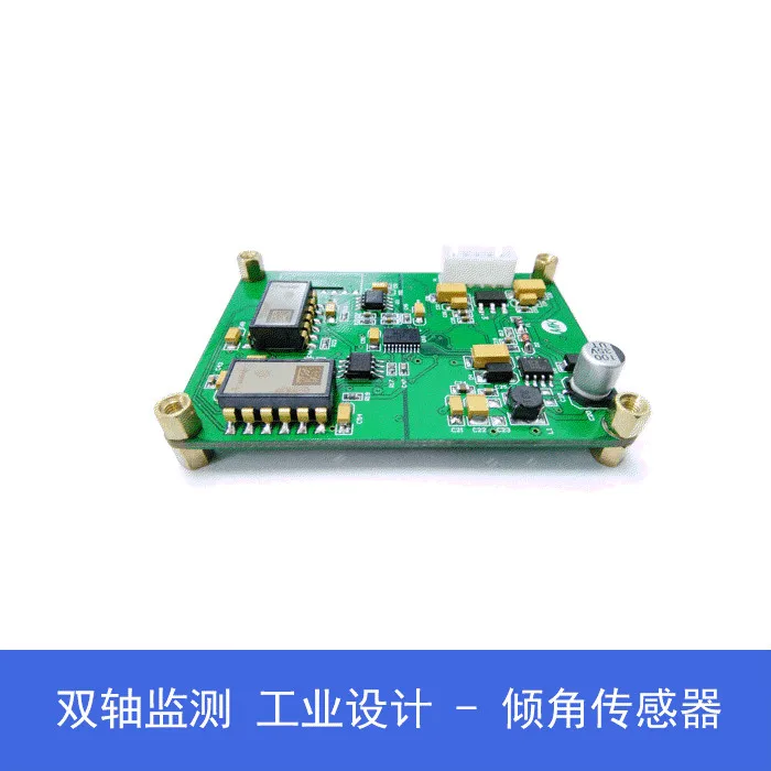 

AVT2100T Dual Axis Digital Tilt Sensor Single Board, Inclinometer, Angle Measuring Sensor Module