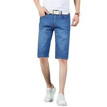 Новые летние Джинсовые шорты Модная одежда для бизнес на каждый день Slim стрейч шорты облегающие мужские джинсы Костюмы синий, G009