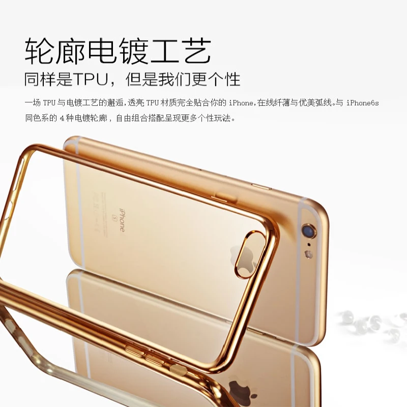 Чехол TANZ для телефона iPhone 6 7 8 X XS XR Max plus прозрачный защитный чехол с покрытием из