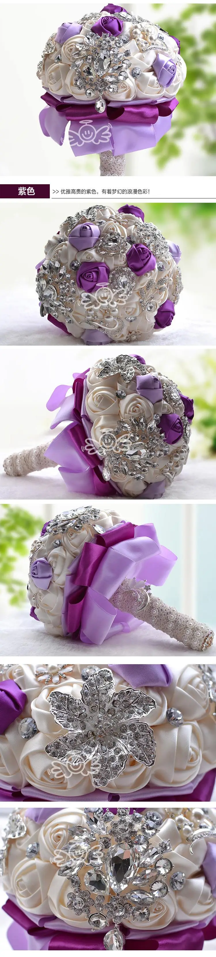 Аутентичные оригинальные фиолетовые красивые капли воды невесты держит шелковые свадебные букеты