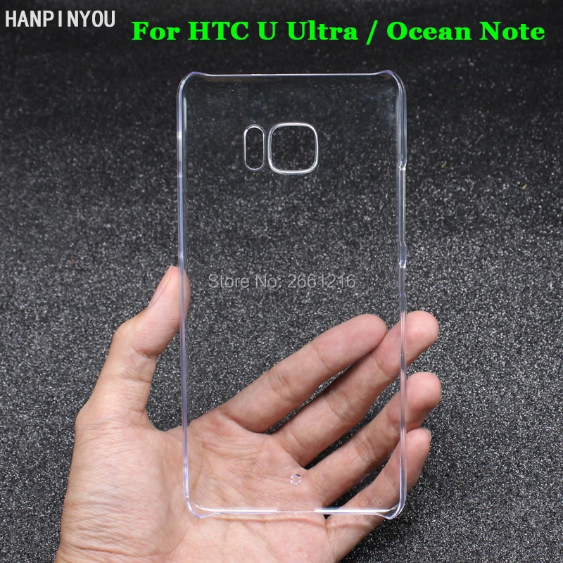 For Htc U Ultra Hard Pc Case Ultra Thin Clear Hard Plastic Diy Cover Protective Skin For Htc U Ultra Htc Ocean Note 5 7 Note 5 Ultra Thinskin Clear Aliexpress