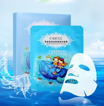 

12 pcs CAICUI Beauty Care Blue Sea Moisturizing Repairing Invisible Face Mask Skin Whitening Essence Mask Facial Skin Care Set
