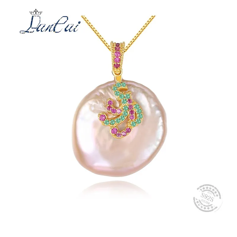 

LANCAI Genuine Fashion 925 Sterling Silver Necklace Baroque Natural Freshwater Pearl Pendant Necklace for Women Fine Jewelry