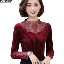 Осенне-зимняя женская футболка Новое модное с кружевной вышивкой сексуальные полые с длинным рукавом джемпер элегантные женские топы K734