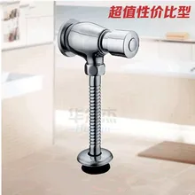 Copper urinal flush valve ,copper exposed urinal flushing valve, hand operated urinal, time-delay flushing device concealed