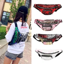 Новинка, модный кошелек для денег, поясная сумка, поясная сумка, сумка для путешествий, сумка для путешествий, сумка для праздника, блестящая сумка для бума, сумка для талии с пайетками, нагрудные сумки