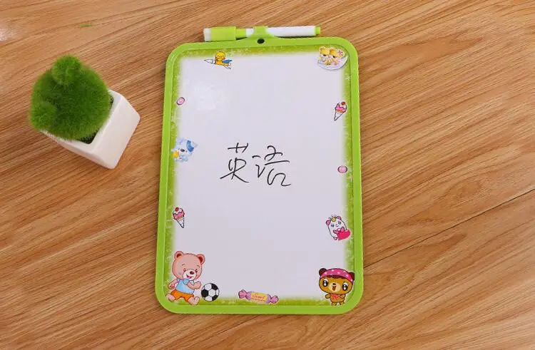 QQ20180925155847