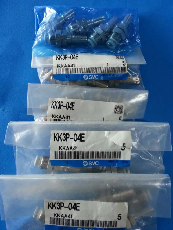 

BRAND NEW JAPAN GENUINE COUPLER KK3P-04E