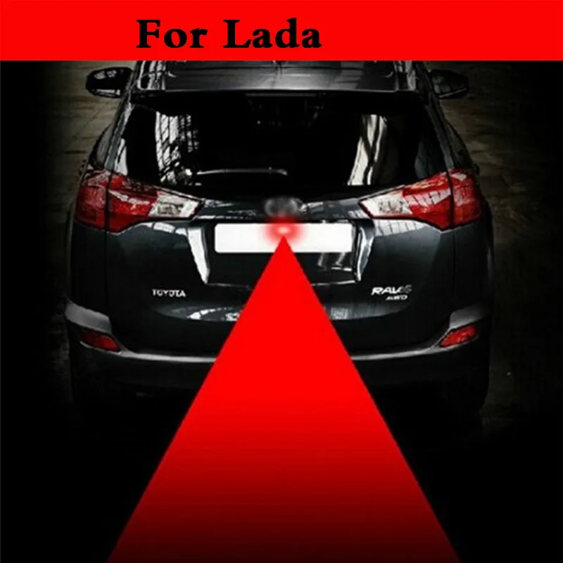 

Car Laser Warning Rear Anti Collision Fog Safety Tail Light Red For Lada 1111 Oka 2105 2106 2107 2109 2110 2112 2113 2114 2115