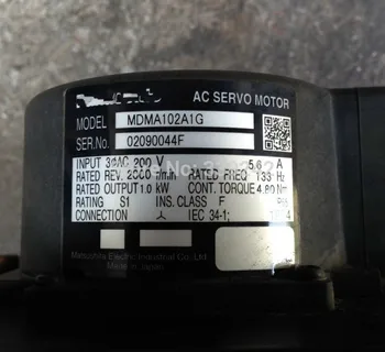 

Used 100% Tested MDMA102A1G 100W AC SERVO MOTOR MDMA102A1G