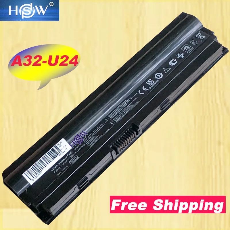 HSW Аккумулятор для ноутбука ASUS U24 U24A U24E U24E-XH71 U24E-XS71 U24E-PX002V U24E-PX024V U24E-PX053D A31-U24 |