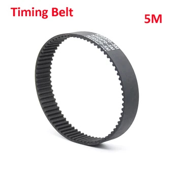 

HTD 5M Black Rubber Closed Loop Timing Belt Synchronous Belt Length 445 450 455 460 465 470mm Wideth 15 20 25 30mm