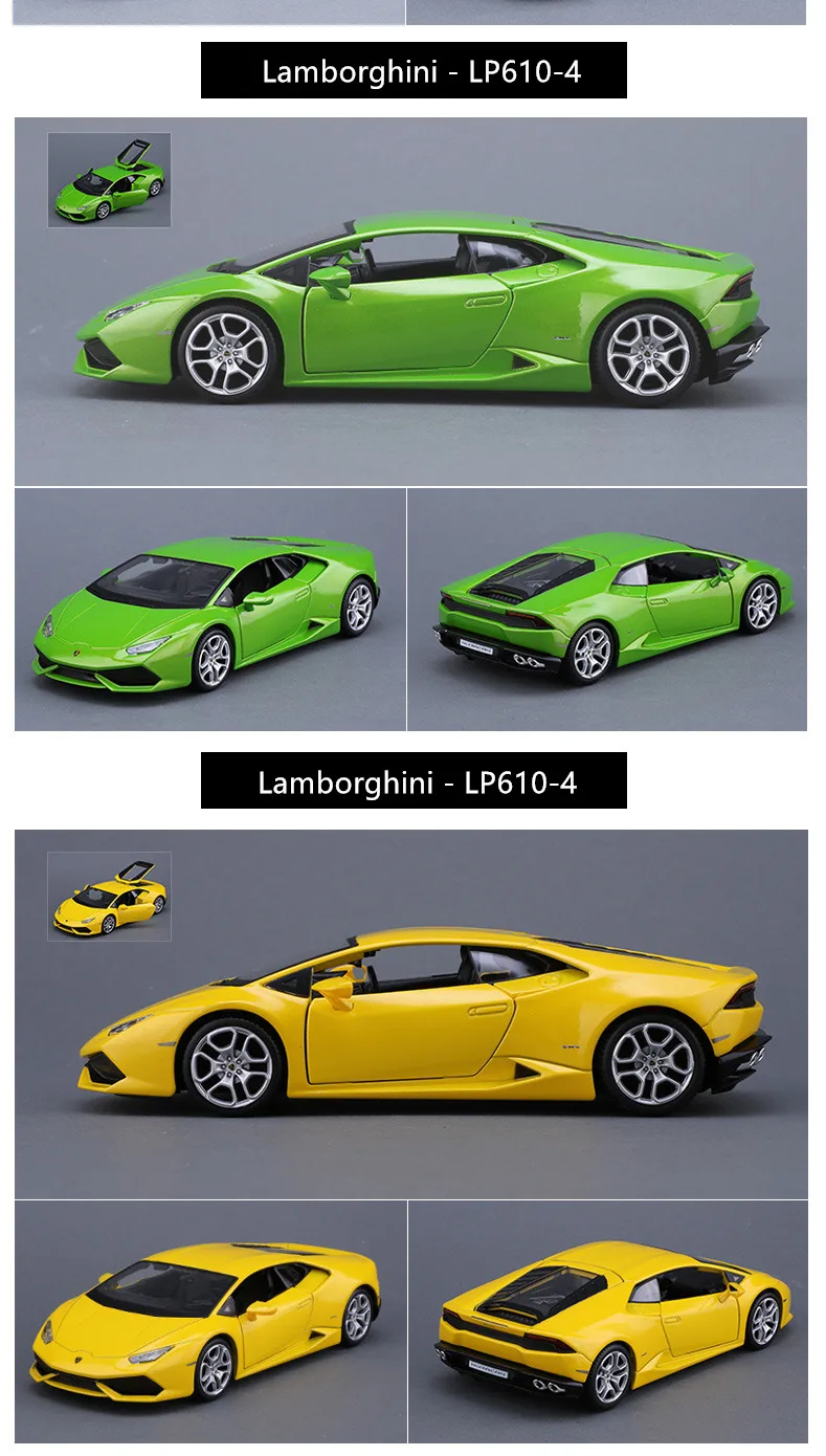 Maisto 1:24 Lamborghini LP700-4 Спортивное моделирование сплав модель автомобиля ремесла украшение коллекция игрушка инструменты подарок