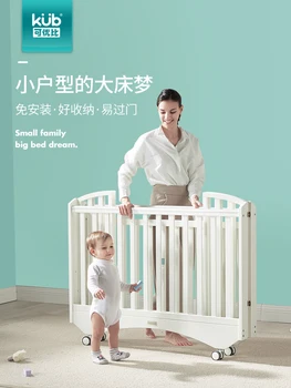 

Multifunctional folding baby bed newborn solid wood baby bed multi-function splicing bed twin baby bed free installation