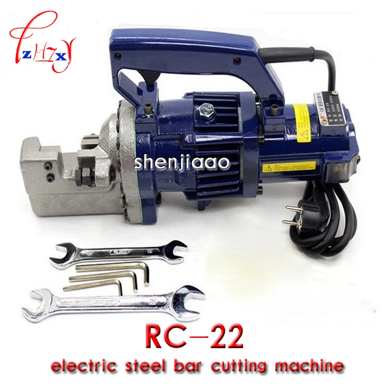 1pc RC-22 Automatic Hydraulic Rebar Cutter Electric Steel Rope Cutting Tools for cutting steel bar range 4-22mm | Инструменты