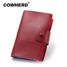 Натуральная кожа держатель карты, торговля случай карты бумажник банковская карта мешок 120 визитница большая емкость 5 видов цветов