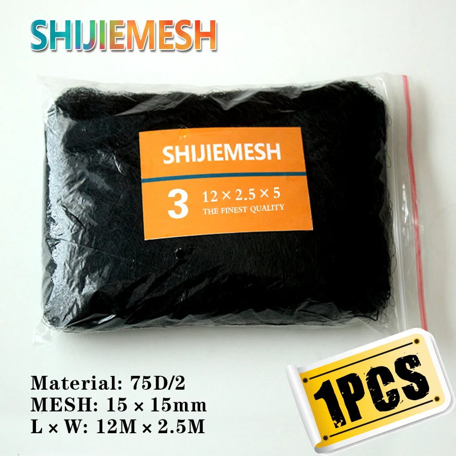 

High quality 12M x 2.5M 15mm mist net bird bat net 75D/2 nylon netting Anti Bird Mist Net 1pcs