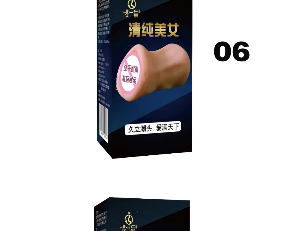 5_06