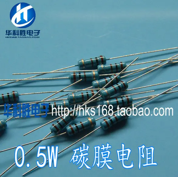 Carbon film resistor Shipping Free 100R ohm 100 0.5W |