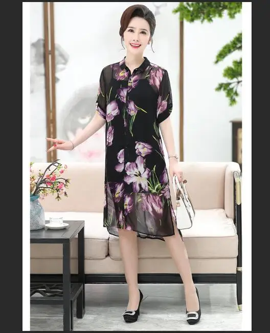 QQ20190508122225
