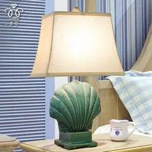 TUDA 23X49,5 см,, настольная лампа в средиземноморском морском стиле, современная настольная лампа для спальни, Керамическая Настольная лампа в форме раковины E27