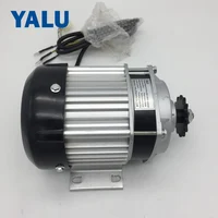 YALU BM1418ZXF 500W 48V Brushless Electric Rickshaw Permanent Magnet BLDC Tricycle Motor for Electric Buggy Trick Motor Kit 3