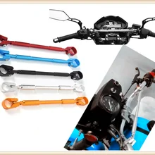 Мотоцикл руль арматурный стержень перекладина рычаг аксессуары для HONDA CB190R VT1100 гром MSX125 Honda XADV 750 X-11