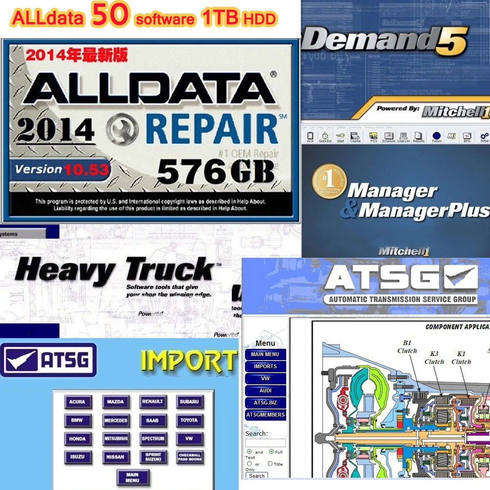 50 программного обеспечения в alldata 10,53 полный набор автомобильных данных для ремонта и Mitchell OnDemand 5.8.2 тяжелых грузовиков alldata 1 ТБ HDD все данные