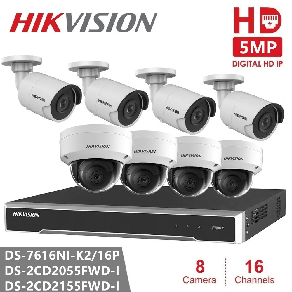 Камера видеонаблюдения Hikvision 16 каналов 16PoE 2SATA HD 5 Мп | Безопасность и защита