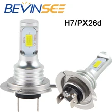 Motorcycle H7 Headlight LED Bulb Lamp For Suzuki GSXR600 GSXR750 GSX-R600 GSXR-750 GSXR 600 750 GSX R600 R750 2004 2005 цена Motorcycle H7 Headlight LED Bulb Lamp For Suzuki GSXR600 GSXR750 GSX-R600 GSXR-750 GSXR 600 750 GSX R600 R750 2004 2005 цены онлайн