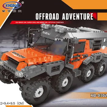 

XingBao 03027 466Pcs New Car Series The All Terrain Vehicle Set Building Blocks Bricks Toys Educational Funny Kids Gifts Model