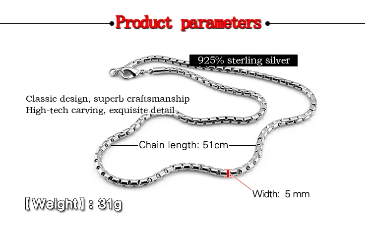 Высокое качество стерлингового серебра ожерелье ювелирные изделия для мужчин. Мода 925 Серебро 5мм51см коробка цепь ожерелье в стиле панк мужские аксессуары