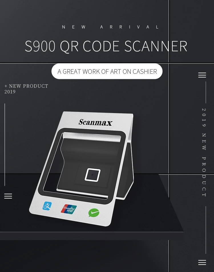 Новое поступление RAKINDA-kanmax S900 настольная платежная коробка USB 2D QR сканер штрих-кода для Мобильных Платежей