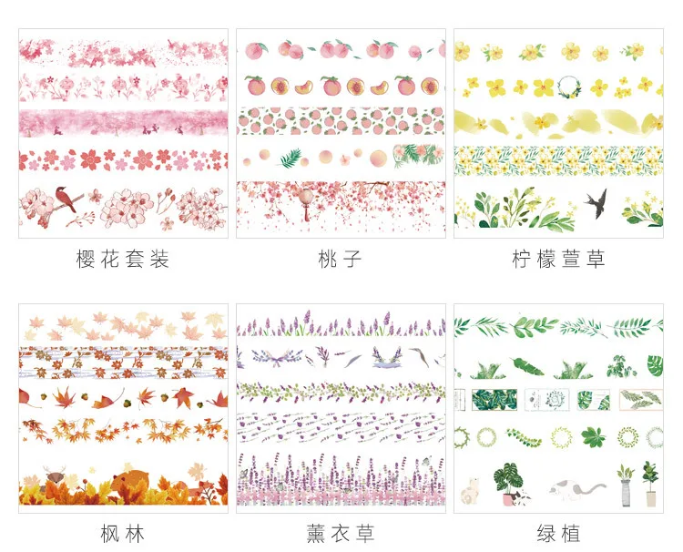 Fita de Papel Japonês dos Desenhos Jogos Lote Faça Você Mesmo Adesivo Decorativo Animados Básica Língua Flor Washi Tape Fita Adesiva Adesivos 10 - 18 High Quality Material escolar e de escritório
