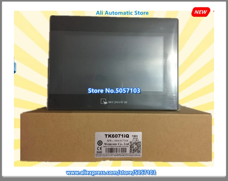 

7 Inch TK6071iQ TK6071IP MT6071IP ET2070 MT4434T MT4434TE EA-070B GL070E GL070 SK-070GE SK-070HE New Touch Panel HMI