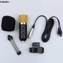 Kebidu MK-F100TL USB конденсаторный профессиональный микрофон для видео запись пения под караоке радио Студийный микрофон для компьютера ПК