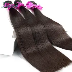 ILARIA волосы 7A перуанские прямые девственные волосы пучки 2 шт./партия 100% человеческие волосы Заплетенные волосы уток натуральный цвет