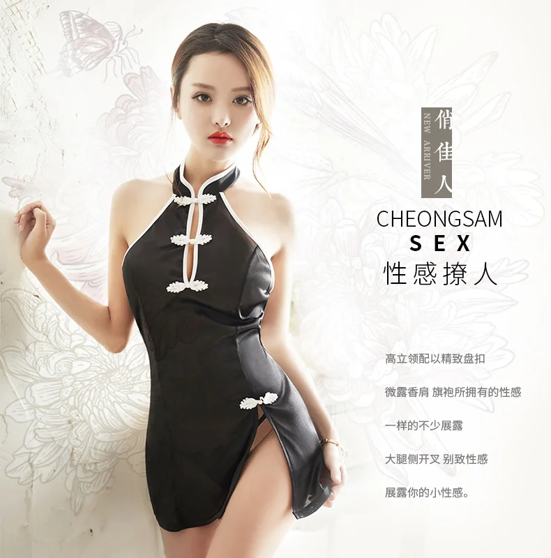 OMYSKY сексуальное женское белье для ночного клуба Cheongsam женское летнее традиционное китайское платье для женщин Qipao Ночная рубашка пижамы с стринги