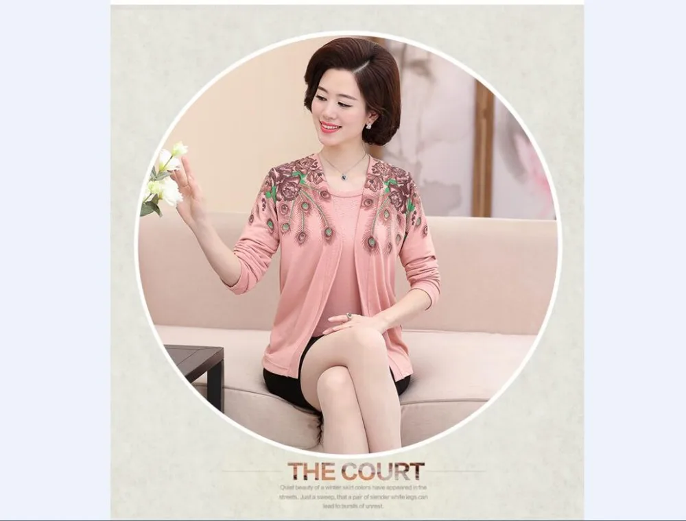 QQ20170921092424