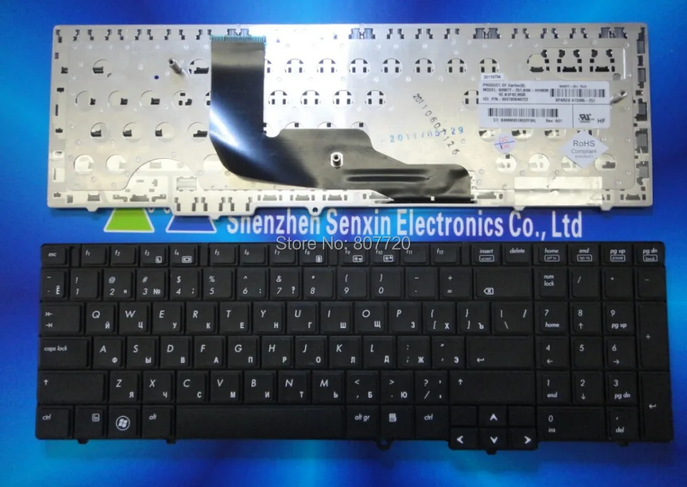 Бесплатная доставка RU Русская клавиатура для HP probook 6540B 6545B 6550B.|keyboard for hp|hp 6550b