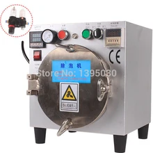 1 шт Высокое Давление мини LCD автоклав средство для удаления пузырьков воздуха Воздушный удаление пузырей машина для обновление стекла