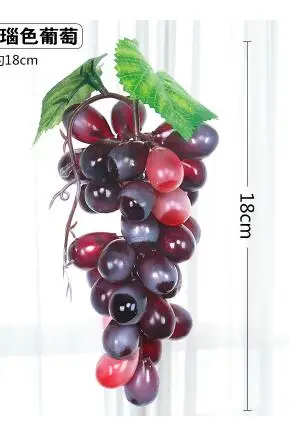 Искусственный виноград пластик поддельные декоративные фрукты еда Реалистичные Дома Свадебная вечеринка садовый декор Мини Искусственные фрукты, овощи - Цвет: 36pcs purple