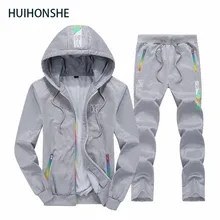 Плюс размер M-4XL спортивный костюм для мужчин спортивный костюм комплект мужской повседневный с буквенным принтом толстовка с капюшоном+ брюки два предмета куртка