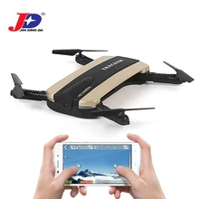 Foldable RC Drone Tracker Mini Dron Wifi FPV HD Camera Remote Control Helicopter Toy Selfie Quadcopter