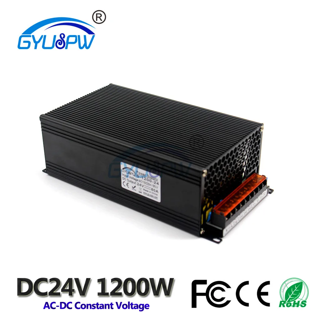 24V1200W