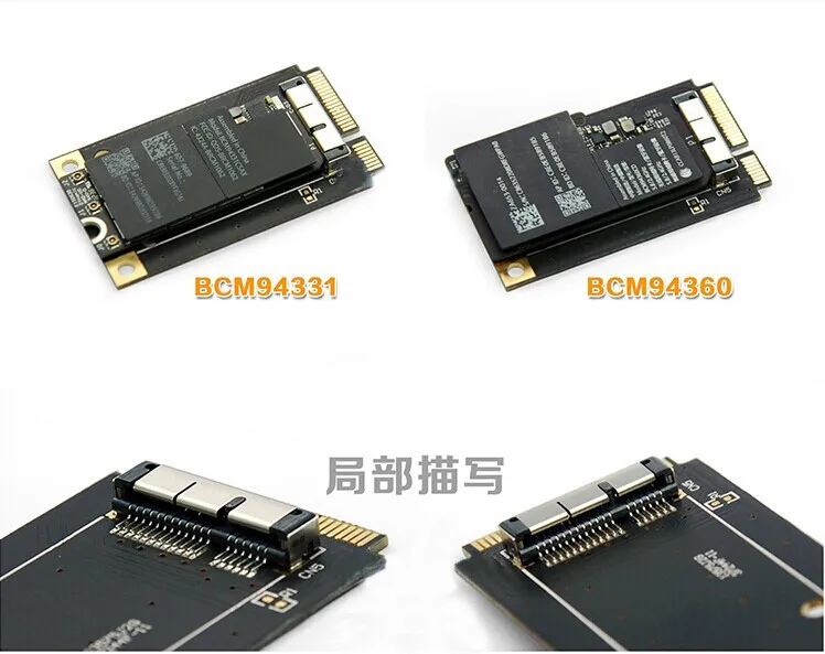 BCM94360ZJB (5)