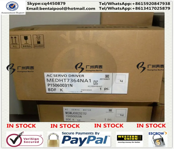 Новое и оригинальное MEDHT7364NA1 ac сервопривод MEDHT7364NA1