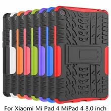 Чехол-подставка для Xiaomi mi Pad 4 mi Pad 4 8,", чехол для планшета TPU+ PC, сверхпрочный армированный чехол, прочный пластиковый Гибридный сверхпрочный чехол
